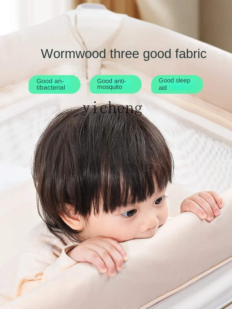 Tqh Smart Baby Bed Foldable Splicing Big  Movable Newborn Baby Bed Diaper-Changing Table Babies' Bed