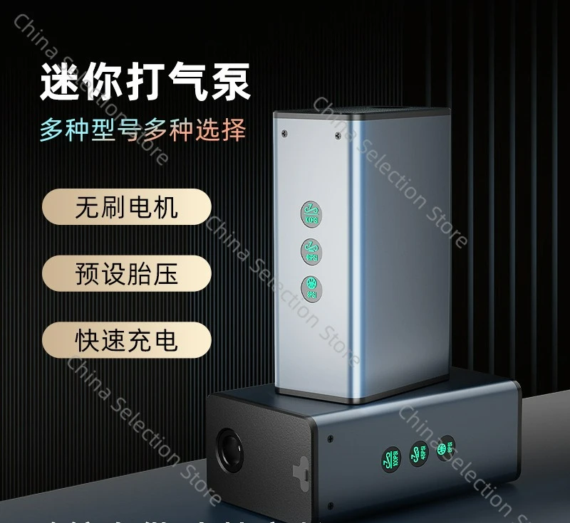

Mini Portable Road Bicycle Air Pump Handheld Smart Wireless Air Pump Bicycle Tire Inflation