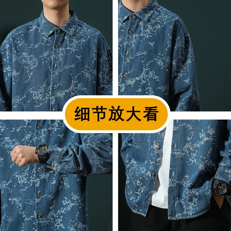 2024 Spring and Autumn New Fashion Printed Long Sleeve Denim Shirt Men\'s Casual Relaxed Comfortable Breathable Large Size Shirt