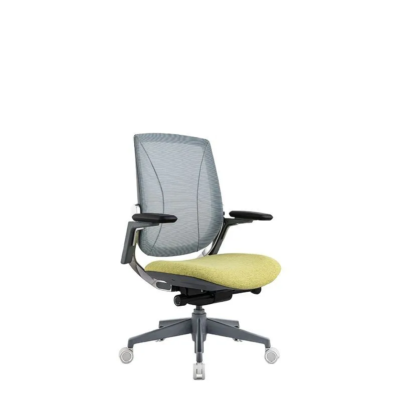 

Different world computer gaming home backrest sedentary comfortable seat office chair