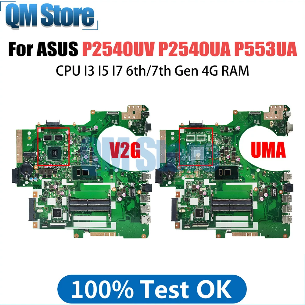 

P553UJ Mainboard For ASUS P553UA PRO553U PX553U P2540UQ P2540U P2540UV P2540UB P2540UA Laptop Motherboard I3 I5 I7 6th 7th Gen