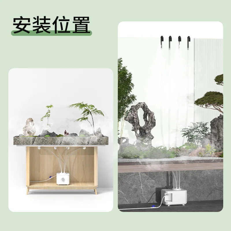 Automatic water refilling humidifier sprayer, ideal for outdoor fogging in fish ponds, rockeries, and landscape decorations