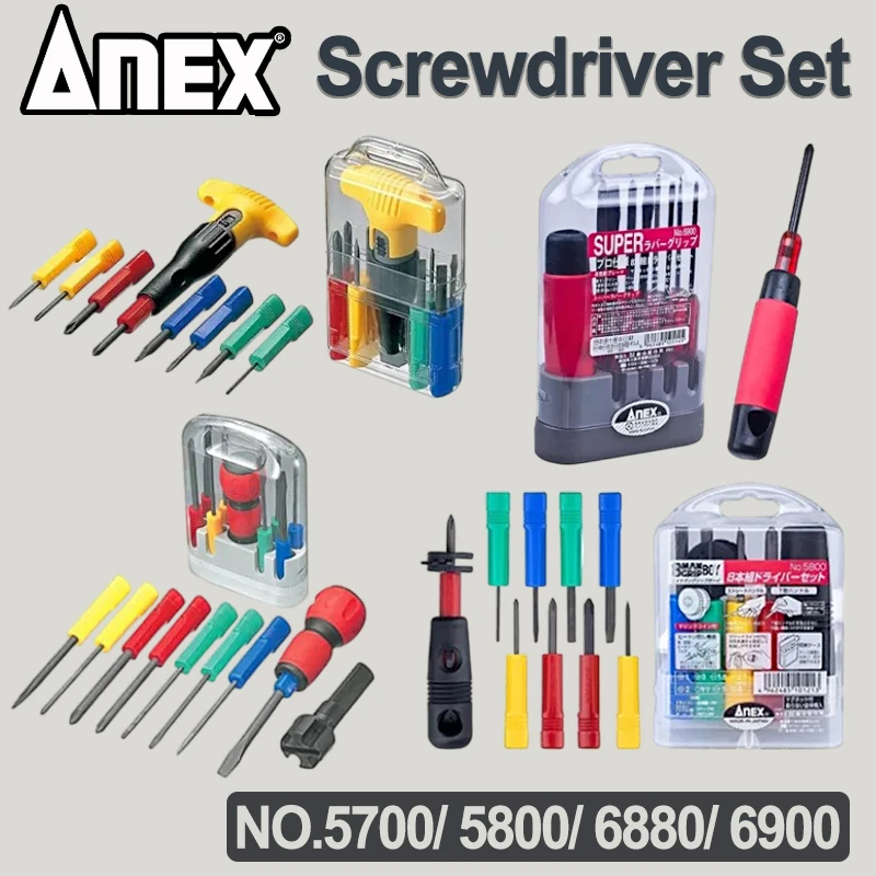 

ANEX Multifunctional Screwdriver Set with Tool Box with T-Shaped Ratchet with Replaceable Screwdriver Bits 5700/5800/6880/6900