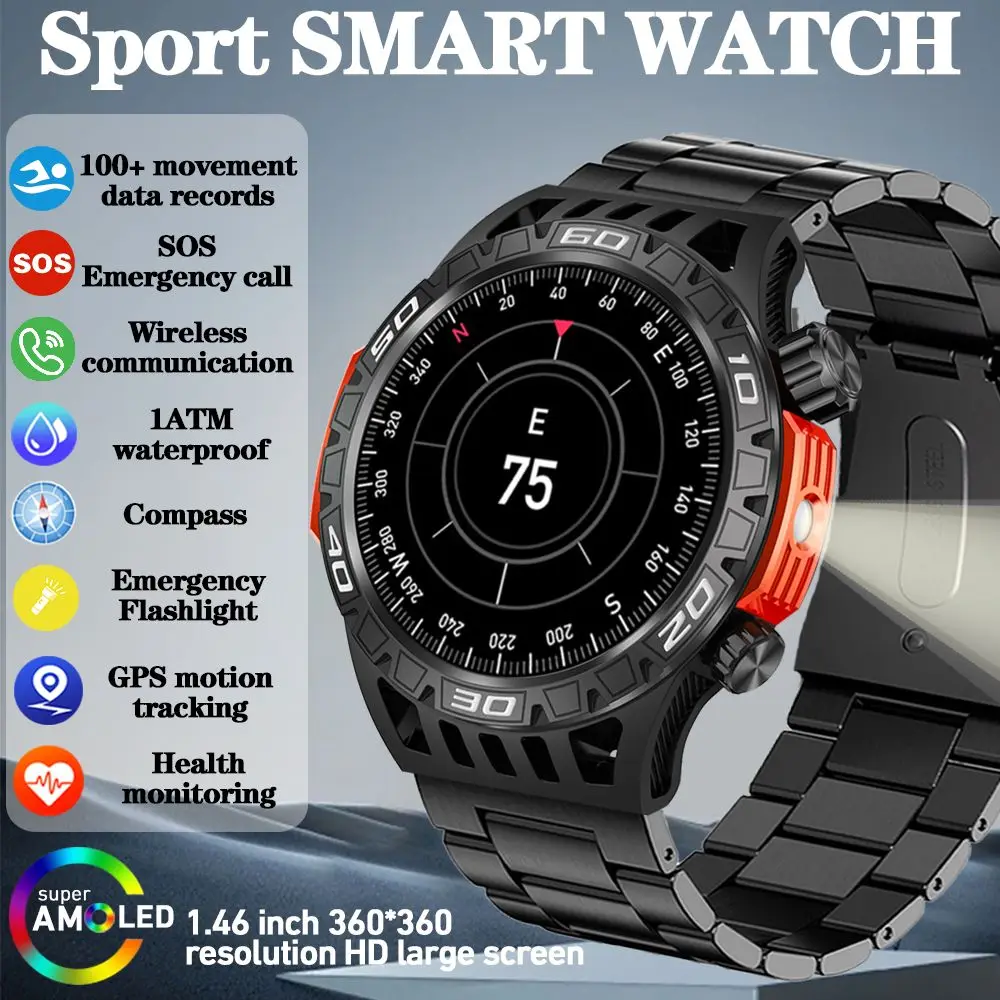 Sports Smart Watch 450mAh Large Battery Flashlight Compass Emergency Call 100+ Kinds of Sports Data Recording Outdoor Smartwatch