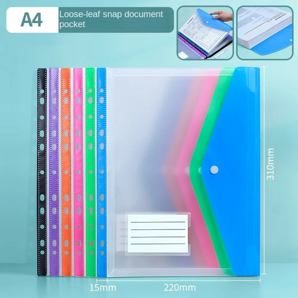 

6 pcs New PP Binder Folders A4 Clear Punched Pockets 6 colors Button Closure Binder Pocket School Files