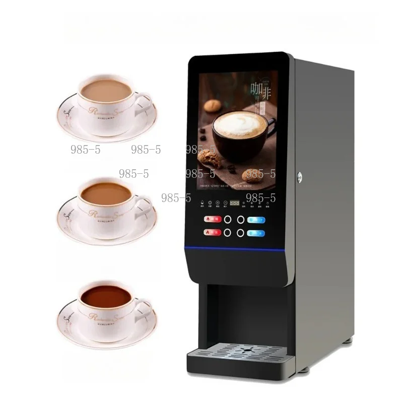 New Instant Beverage Machine 110V 220V Hot Cold Milk Tea Coffee Maker Easy Operation Commercial or Household