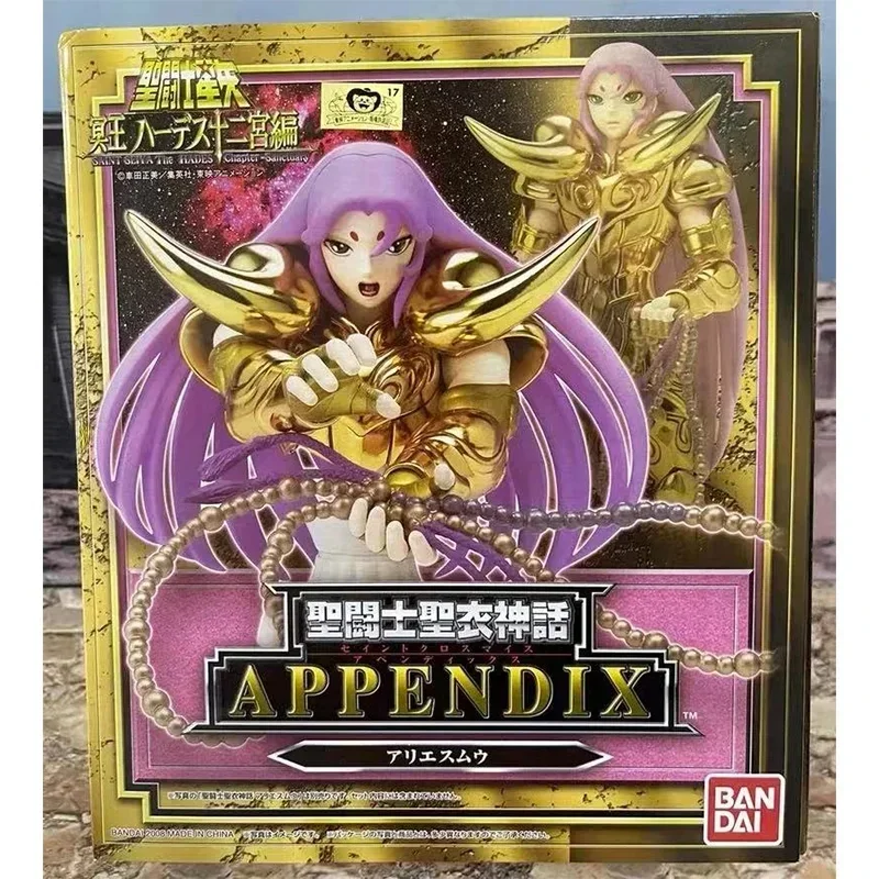 In Stock BANDAI Saint Seiya Saint Cloth Myth Golden Aries Bust Mu 1.0 Animation Collection Character Model Toy Gift Collection