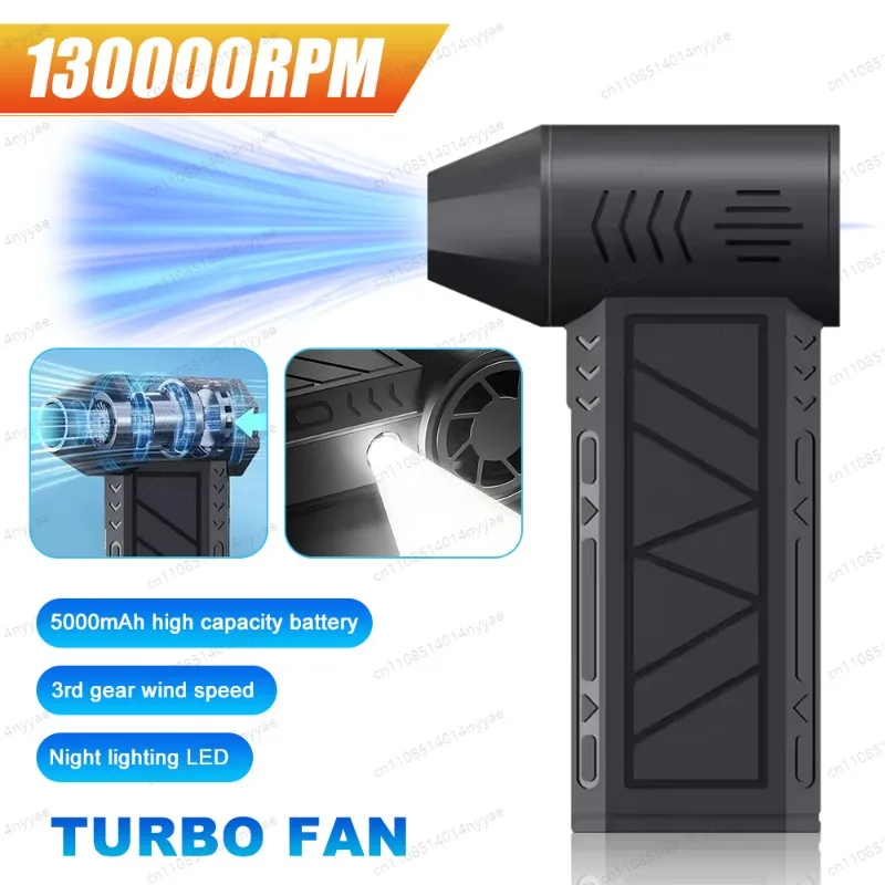 High-Speed Portable Blower - 130，000 RPM Brushless Turbo Fan， 52m/s Jet Air Flow for Cooling， Drying， Industrial & Hobby Use