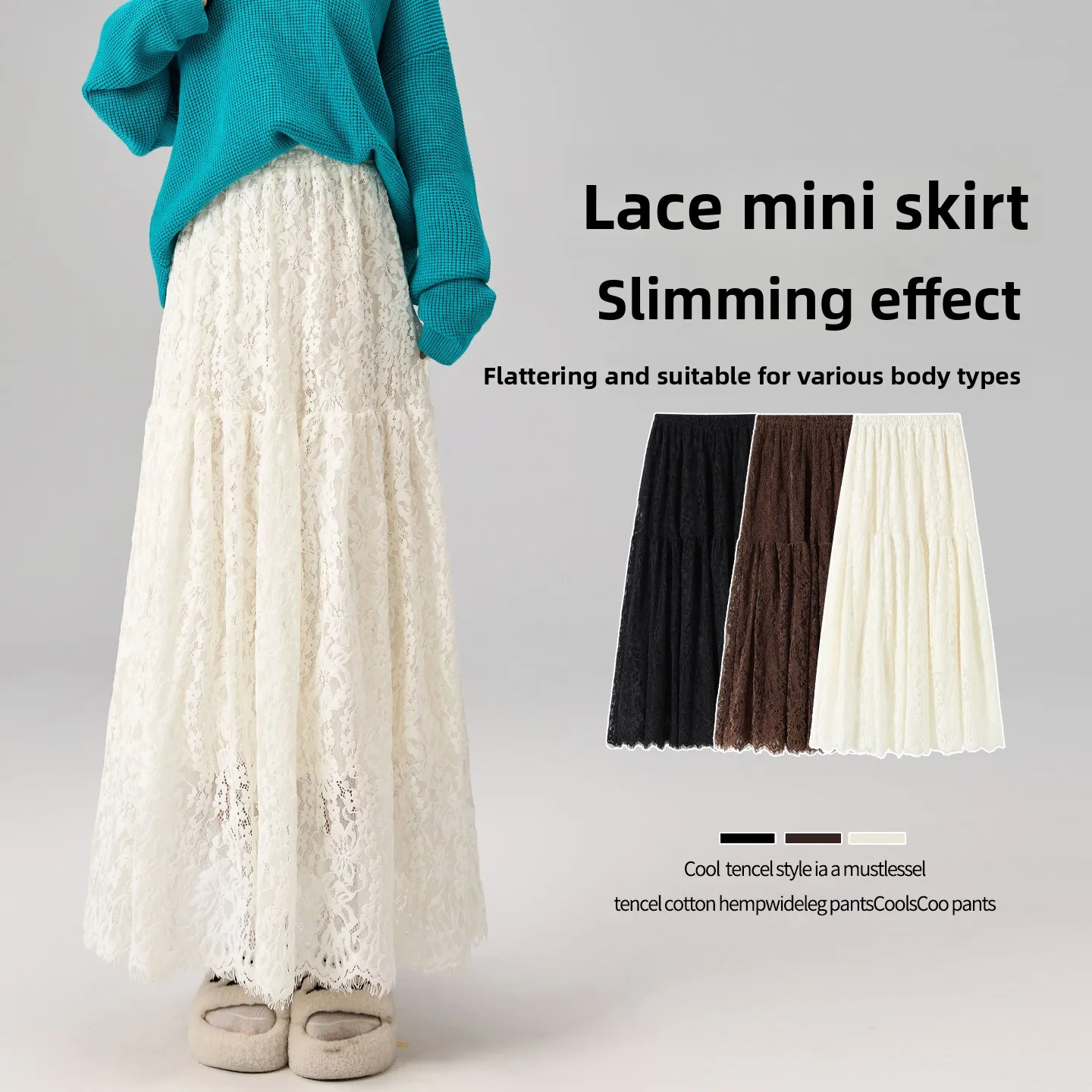 

High Waist Lace Splicing A-Line Midi Skirt Women's Autumn Winter New Sle Slimming f-length Baking Cake Skirt