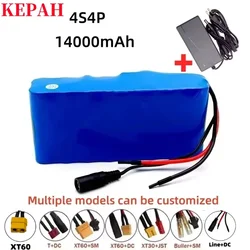 14.8V 14Ah 18650 lithium battery pack 4S4P 16.8V LED night fishing light heater miner's light amplifier battery