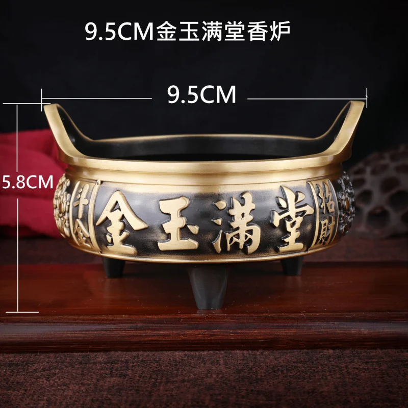 Sculpture Craft -Dimensional Relief Three-Legged Golden Treasure Incense Burner Bronze