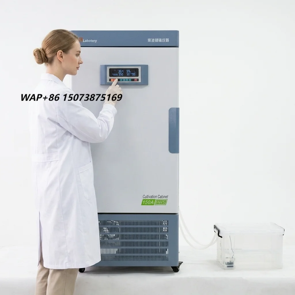 Made China Programmable Cycling Timing Humidity Intelligent Lab High-capacity Seed Germination Electric Thermostatic Incubator