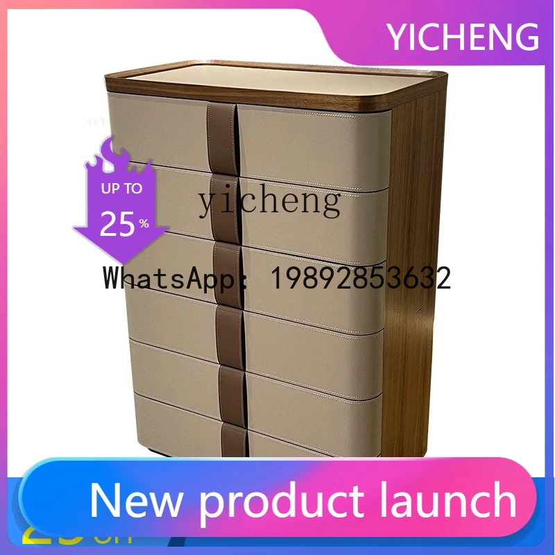 

Q6 antique six chest cabinet, bedroom side cabinet, Italian saddle leather chest cabinet