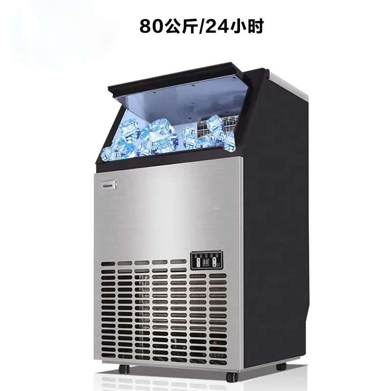 # for Block Commercial   Maker   Machine Portable Countertop Stainless Steel, Glass Electric   Cube Maker for Cafes for Rest