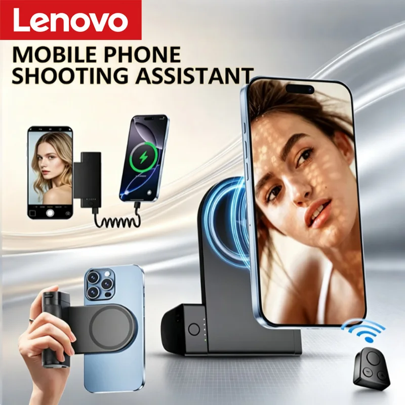 Lenovo Portable Anti-Shake Smartphone Camera Assistant Phone Mount Bluetooth Remote Control Wireless Charging Magnetic Grip