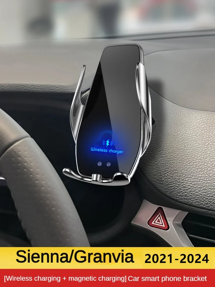 

2021-2024 For Toyota Sienna Granvia Mobile Phone Holder Wireless Charger Car Phones Mount Bracket GPS Support