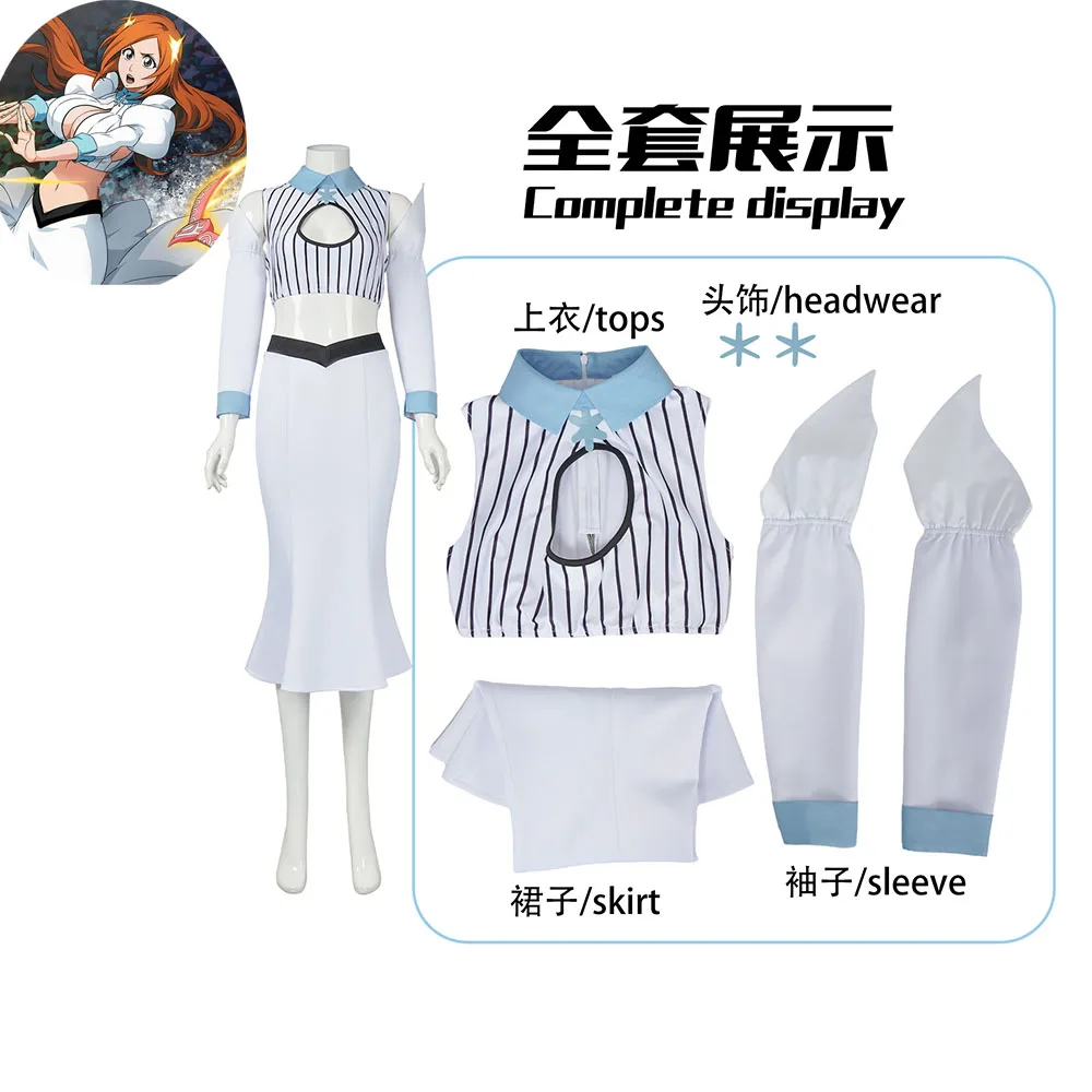 

Disguise Inoue Orihime Cosplay Clothing Anime Blieach Fantasia Costume Adult Women Roleplay Female Role Play Fancy Party Cloth