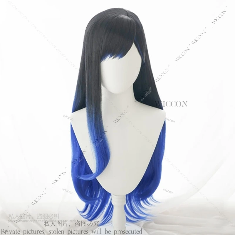 Azusawa Kohane Shiraishi An Anime Project Sekai Colorful Stage Feat Awakening Beat Eater VBS Cosplay Costume Wig Coat Role Play