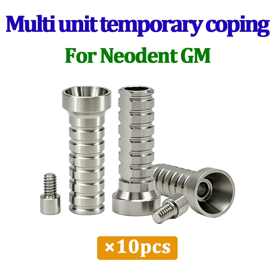 Multi Unit Temporary Coping For Neodent GM Dental Implant System Prosthetic Restoration Components 10Pcs Laboratory Supply