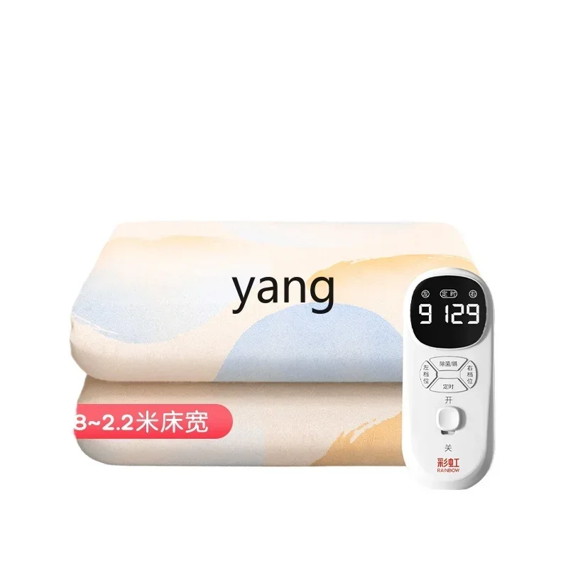 Lmm double temperature and double control household 9-speed temperature regulation electric blanket can be washed with water