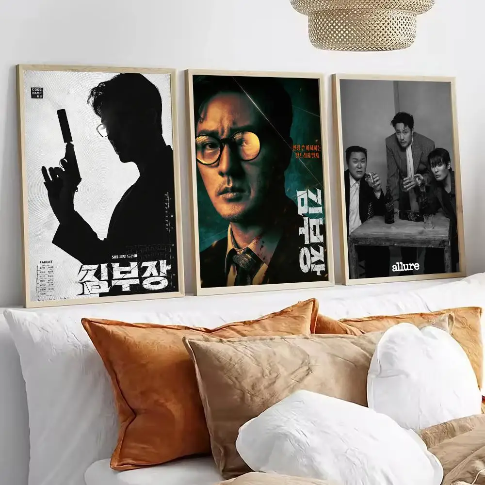 TV Agent Kim Reactivated Painting Calligraphy Decorative paintings Fancy Wall Sticker For Living Room Bar Decoration Room Wall D