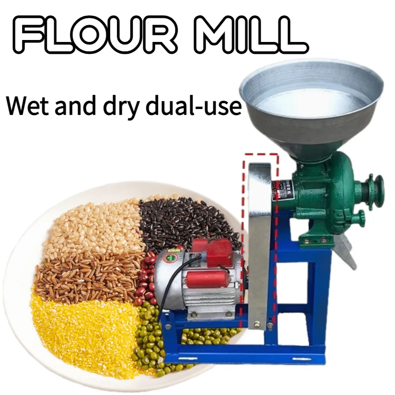 

2000W Electric Mill Dry Cereals Grinder Corn Grain Rice Milling Machine Wet and Dry Grinding and Crushing Machine