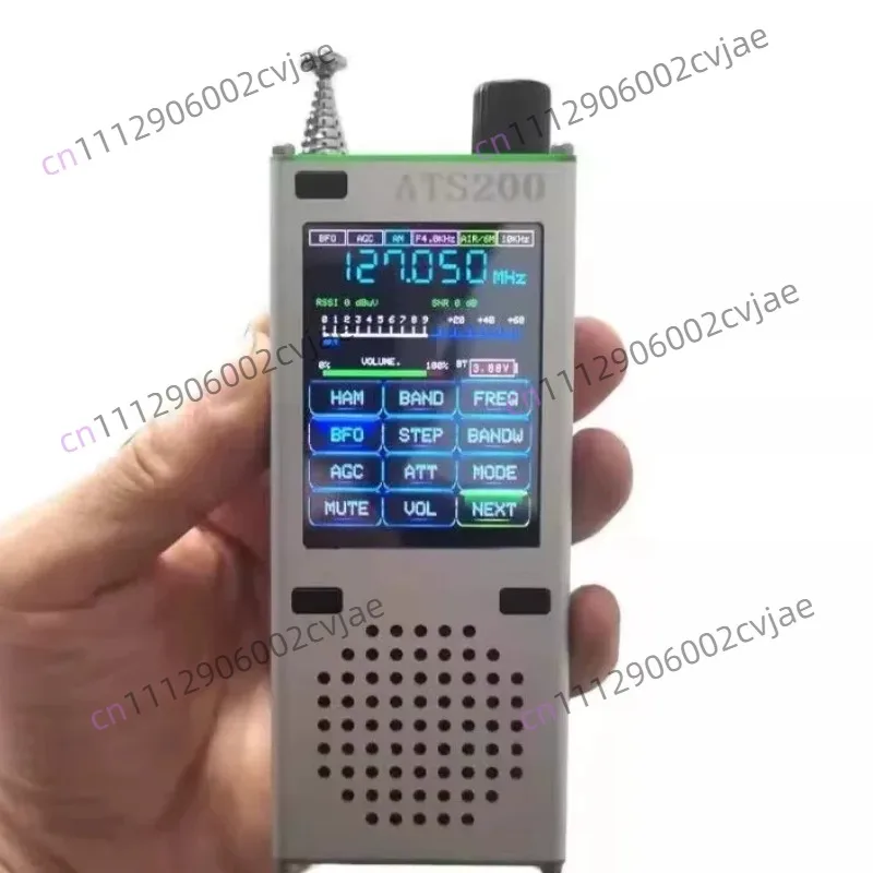 ATS200 All Band Radio, SSB Aviation Band Radio