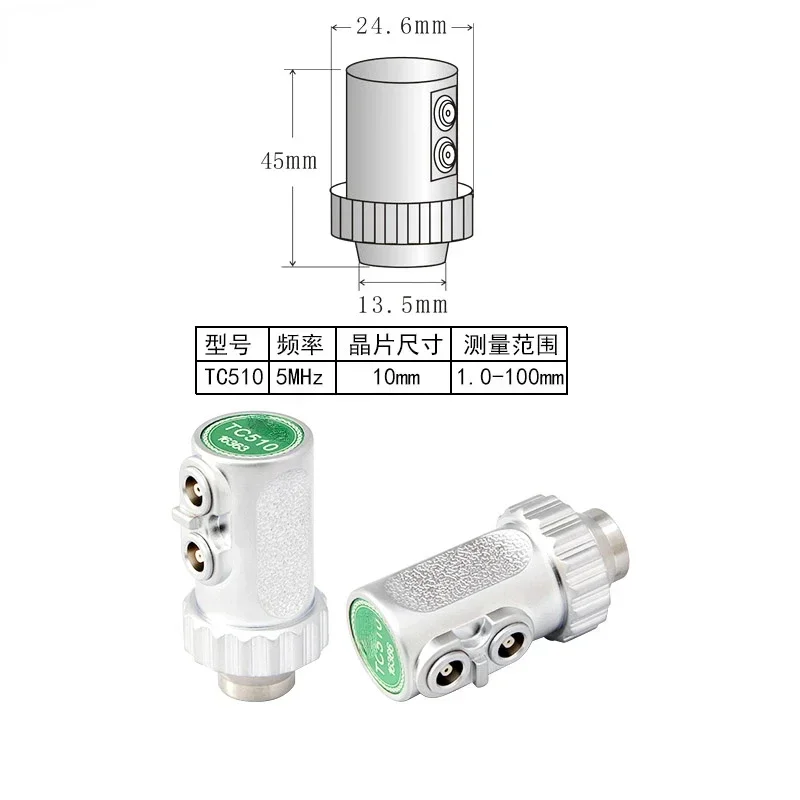 Suitable for Ultrasonic Thickness Gauge Pt08 Probe Transducer Tc510/Pt06/Pt04 Small Diameter Tube Probe