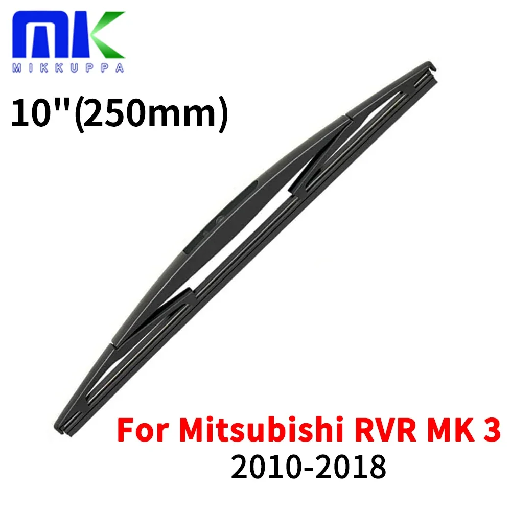 

10" Rear Wiper Blade For Mitsubishi RVR MK 3 SUV 2010 2011 2012 2013 2014 2015 2016 2017 2018 Windshield Windscreen Rear Window