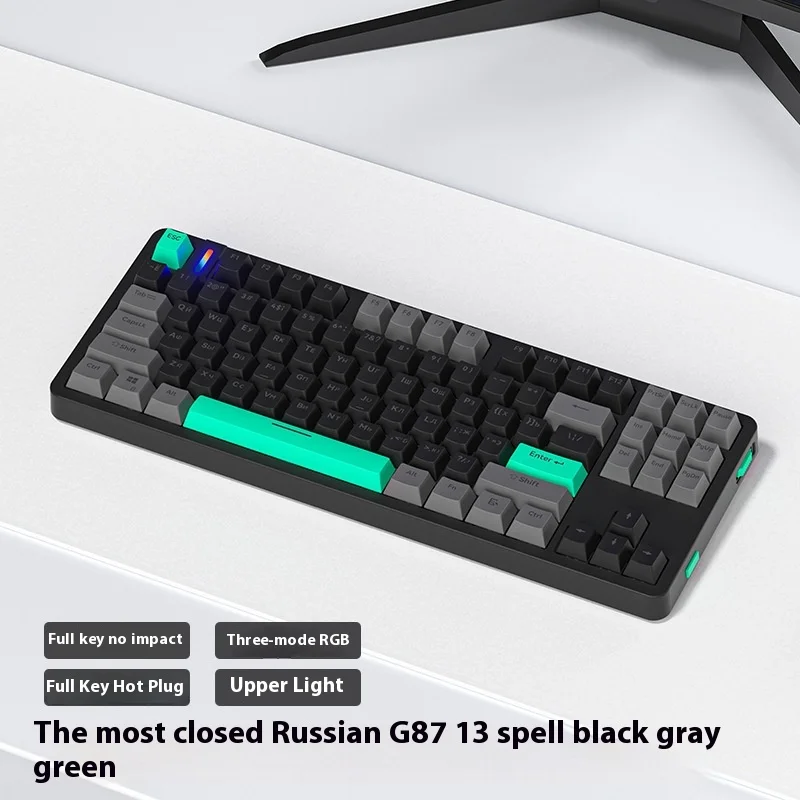 

Russian F87 customized mechanical keyboard RGB Noah silver axis full key hot swappable Russian esports game wired mechanical key