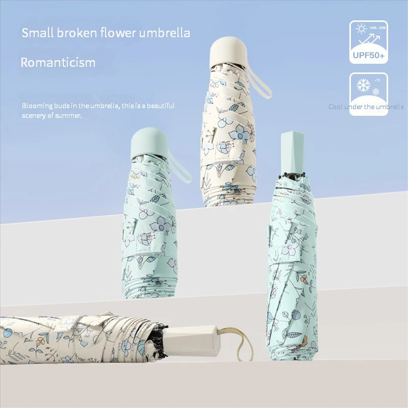 

Новый УФ-зонт от солнца с ручным открытием, прочный и долговечный складной маленький свежий виниловый маленький зонт двойного назначения с цветочным принтом