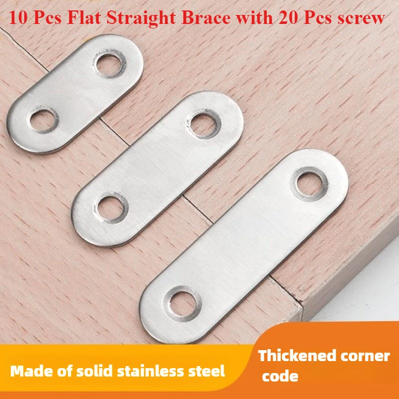 10-piece set of stainless steel flat straight braces with screw brackets for repair plates fixed connection plates for furniture