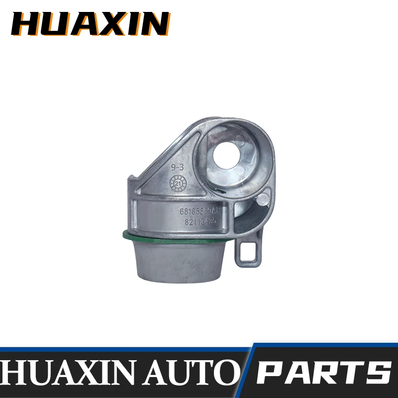 

68185869AB 068185869AB Aluminum Muffler Exhaust Hanger Device for 2015-2021 Jeep Cherokee