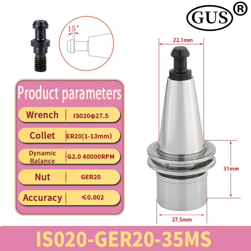 GUS ISO20 ISO25 Tool holder Precision 0.002mm ER16 ER20 GER16 GER20 35MS CNC Machine Lathe Milling Automatic Lathe Head Engraver