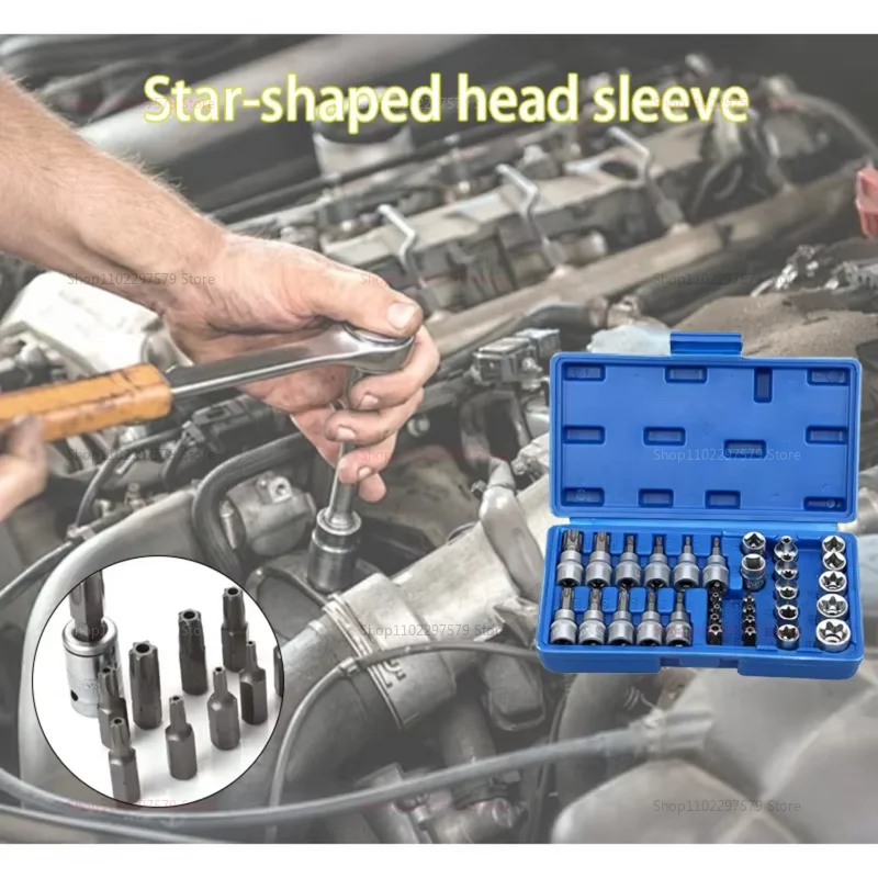 34 قطعة عالية الجودة توركس ستار مآخذ ومجموعة بت لقم الأمن الإلكتروني محرك أداة محمولة لإصلاح السيارات ومشاريع ذاتية الصنع