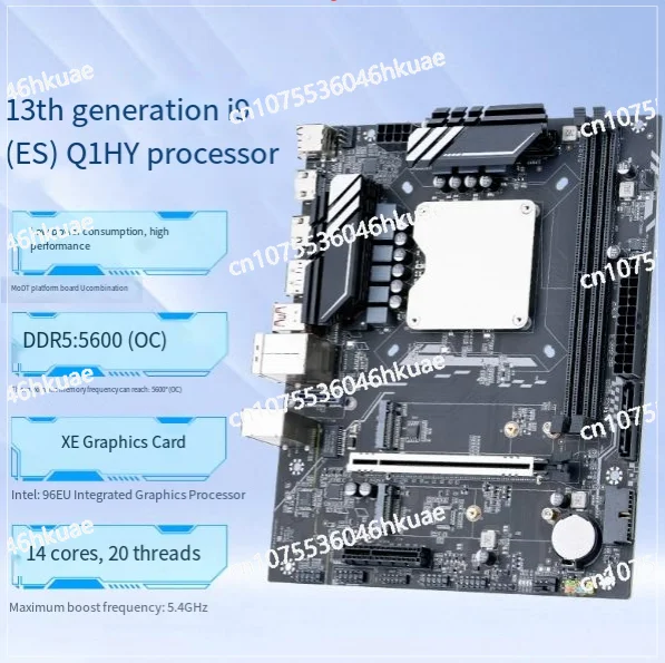 Factory A Lot of Stock! 13th Generation Q1HY Main Board CPU Set I9 13900 Desktop Computer DIY Game Office DDR5/Q1J0/I5/I7/I9