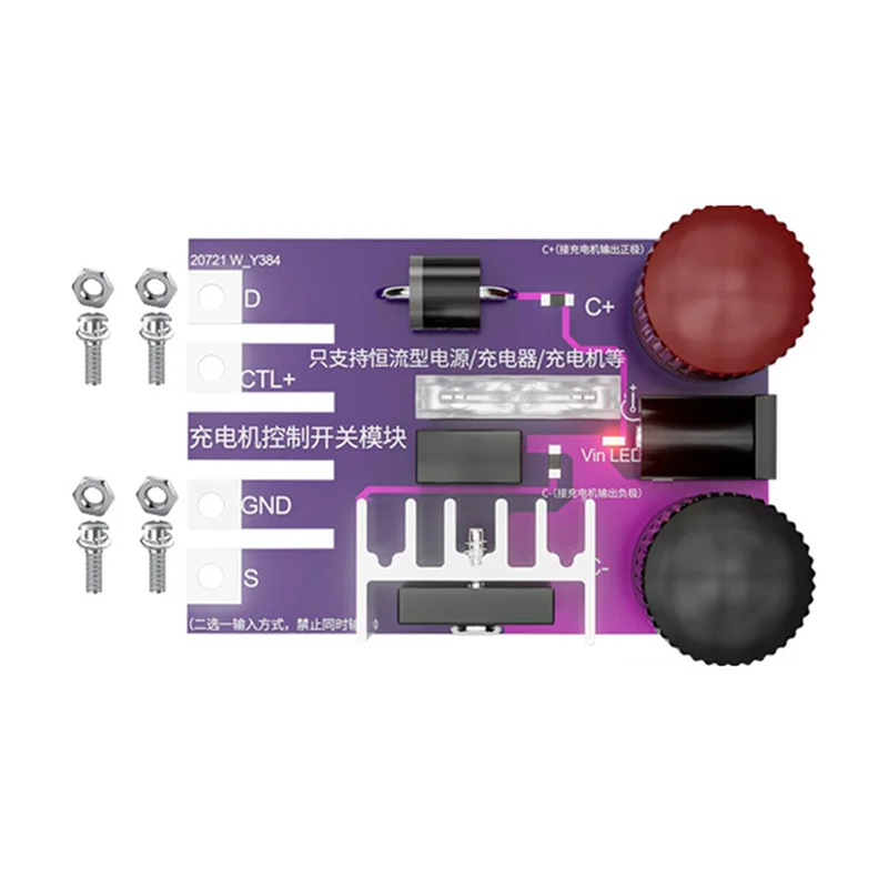Placa de interruptor de controle de carregamento A25F-CL24R para teste de fonte de alimentação de carga eletrônica testador de capacidade de carga de bateria