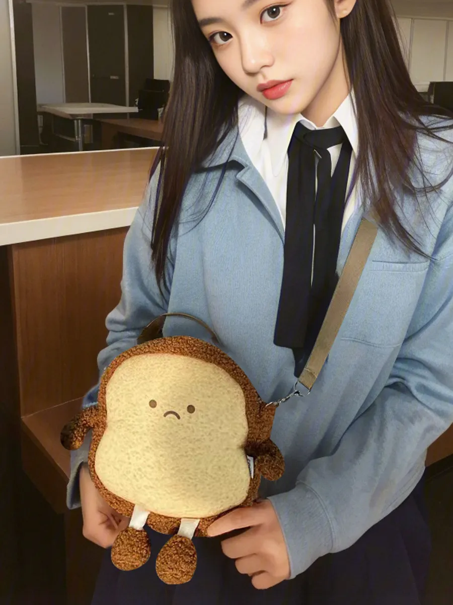 

Cute Adorable Plush Bag For Little Girls Kids Crossbody Small Bags Autumn Winter Portable Lightweight Mini Bag