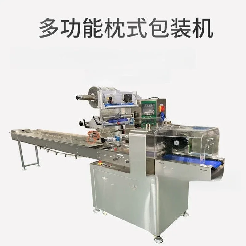 Multifunctional moon cake packaging machine bread shortcake fully automatic three servo