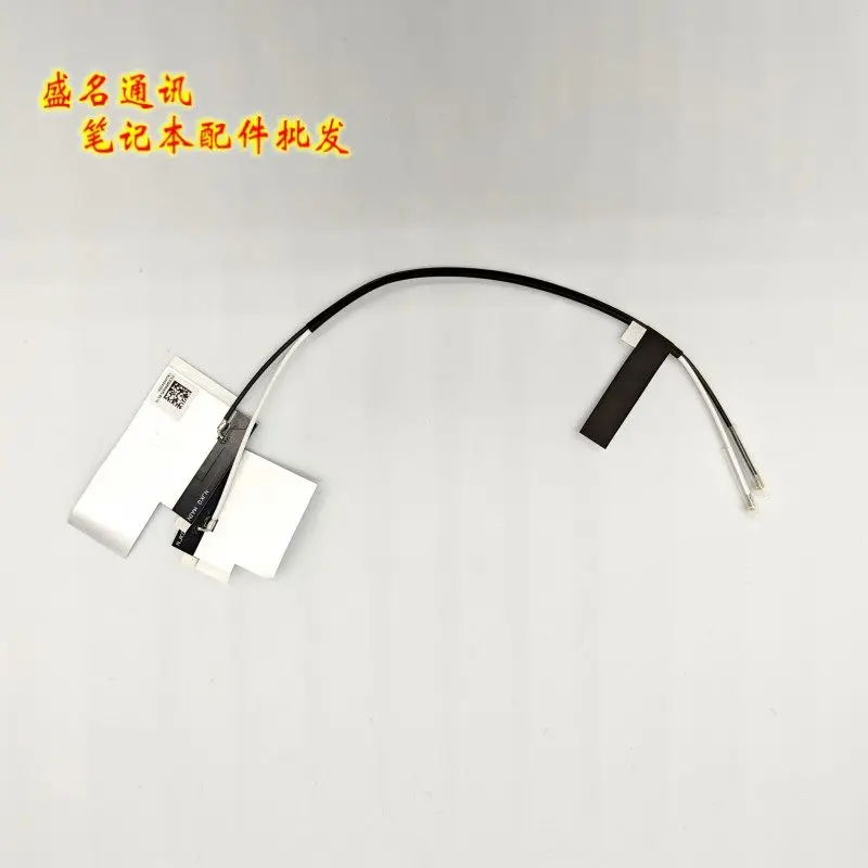 

Replacement WiFi Antenna Cable for ASUS TUF Gaming A15 FA506QM FA506QH FA507QM FA507QH FX506QM FX506QH FX507QM FX507QH Laptop