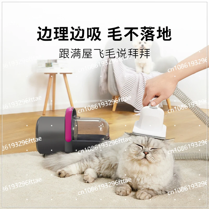 Pet Multi-functional Hair Trimmer Dog Cat Electric Hair Suction Comb Shaver Electric Push Scissor Shaving Foot Push Hair