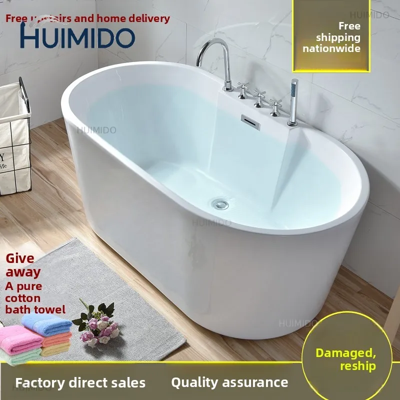 Oriental Sanitary Ware Acrylic Integrated Bathtub Independent Thin Edge Bathtub European Free Shipping