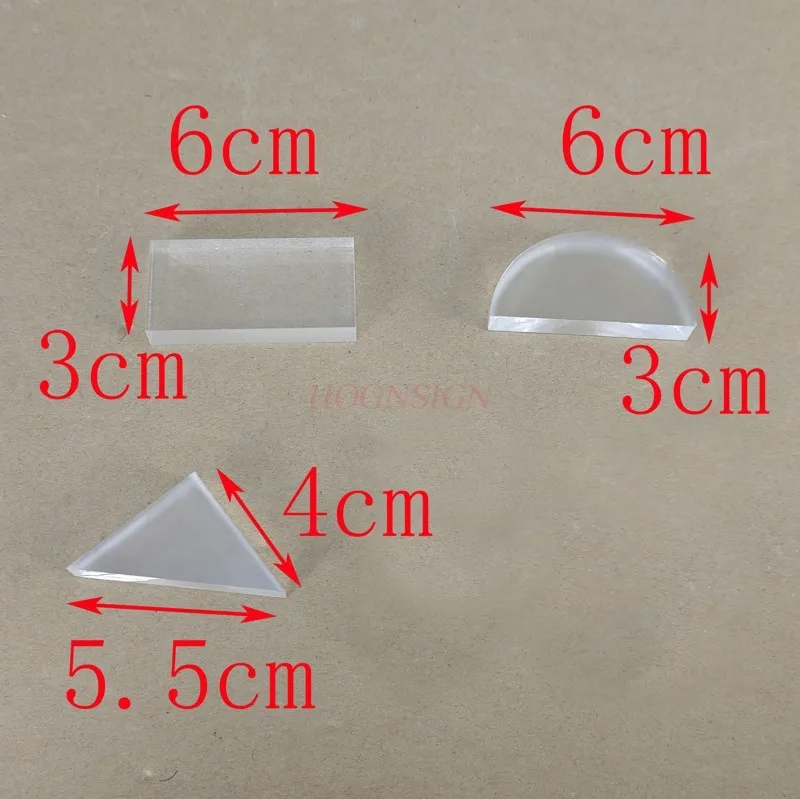 Physical Optical Experiment Set Concave/Convex Lens