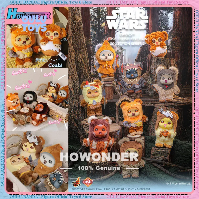 本物のホットトイズ-スターウォーズ-イウォークぬいぐるみキーチェーン-ブラインドボックス-シリーズ-2-公式-cosbi-フィギュアバッグチャーム、人形を収集します