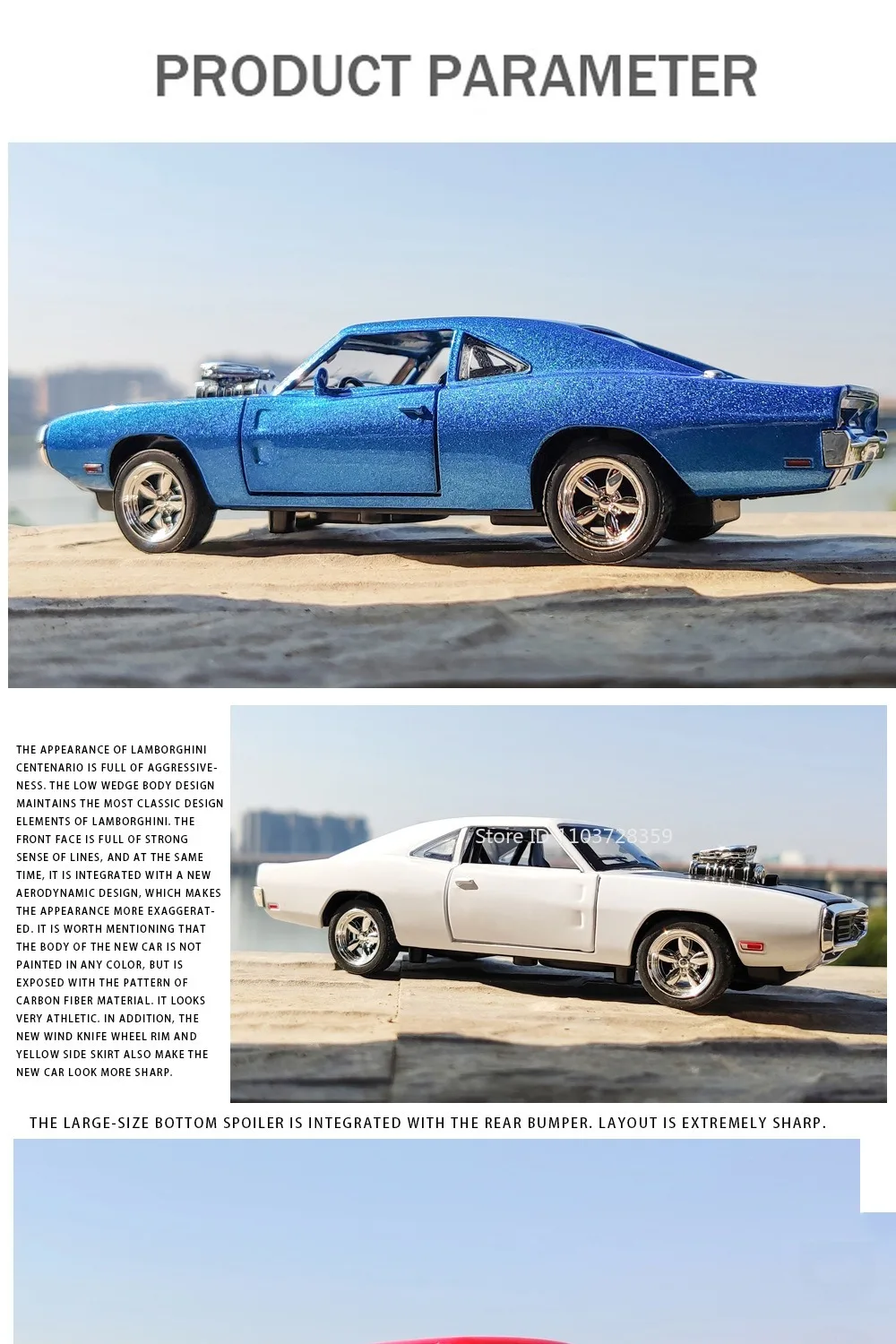 1:32 Eldorado Biarritz Ladegerät 1970 Auto-Spielzeugmodelle, Legierung, Druckguss, Fahrzeug, Spielzeug, Ton, Licht, Türen, geöffnet, zurückziehen, für Kindergeschenke – Detail 22