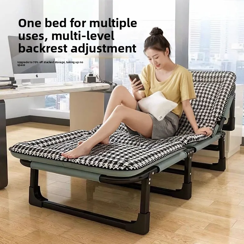 German Foldable Office Single Bed Nap Lounge Portable Home Use Multifunction Camp Bed Single Folding Bed Napping Bed