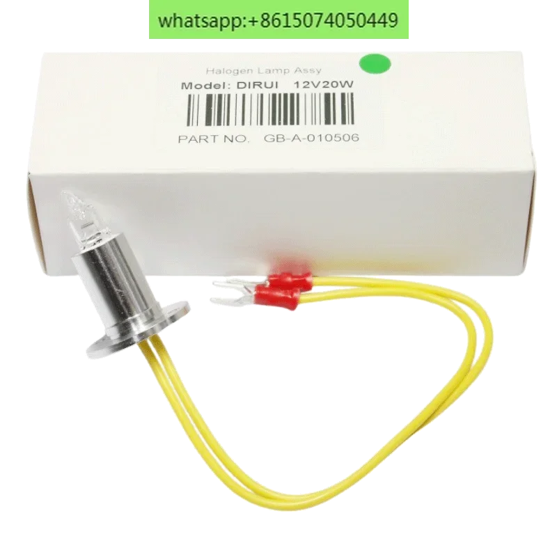 12V20W 240 CS380 CS600 CS800 CS1200 Biochemical instrument light source bulb