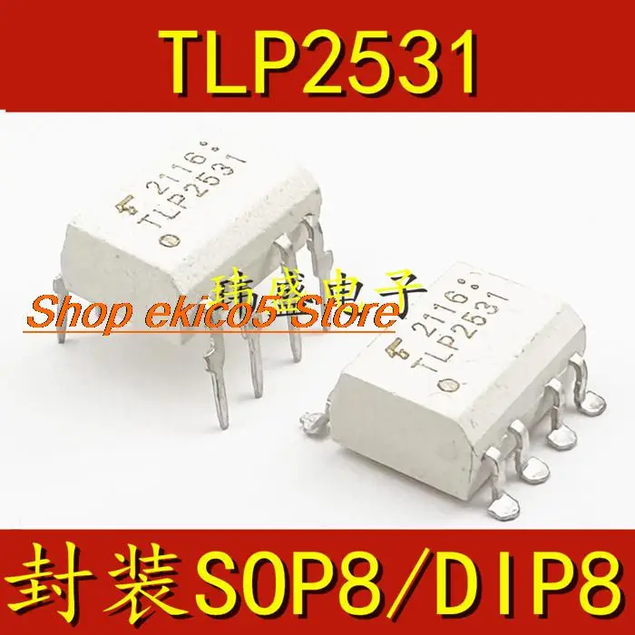 

10 шт., Оригинальные запасные части TLP2531 SOP-8 DIP