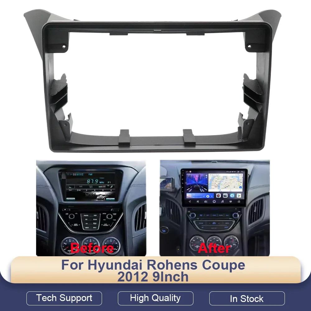 

9 inch Radio Video Fascia Panel Wholesale Car Accessory Audio Multimedia Player For Hyundai Rohens Coupe 2012 DVD Frame