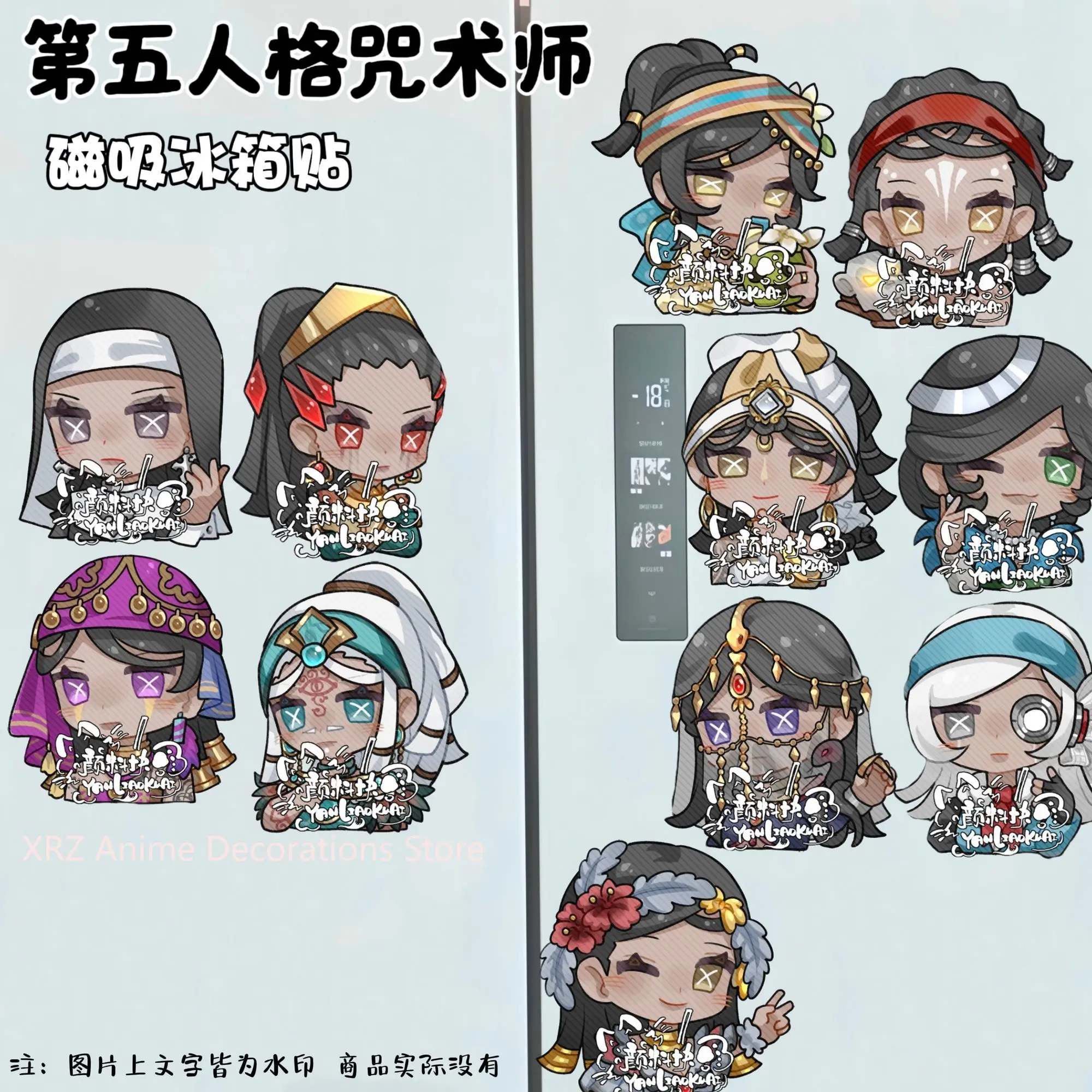 

Fridge Magnet Anime Identity V Patricia Dorval Refrigerator Magnets Decorative Magnetic Stickers Message Board Accessories